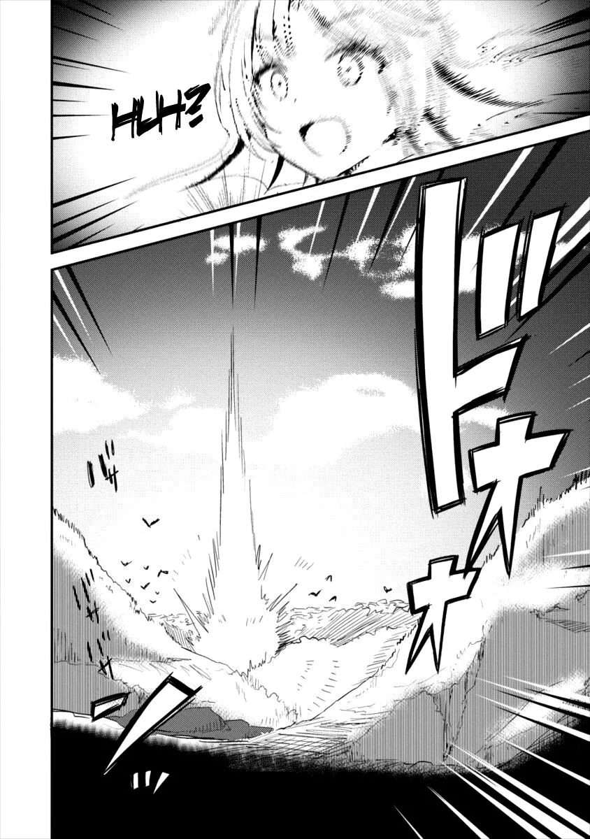 Isekai de Kojiin wo Hiraitakedo, nazeka Darehitori Sudatou to Shinai Ken Chapter 17