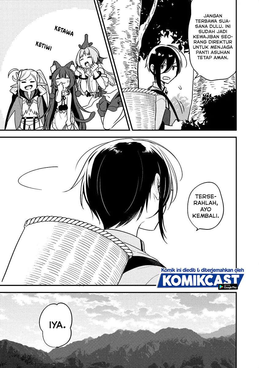 Isekai de Kojiin wo Hiraitakedo, nazeka Darehitori Sudatou to Shinai Ken Chapter 19