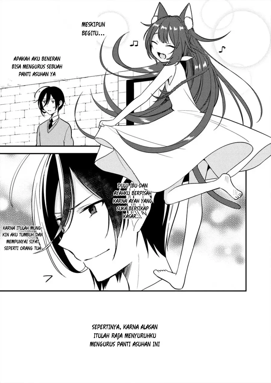 Isekai de Kojiin wo Hiraitakedo, nazeka Darehitori Sudatou to Shinai Ken Chapter 2