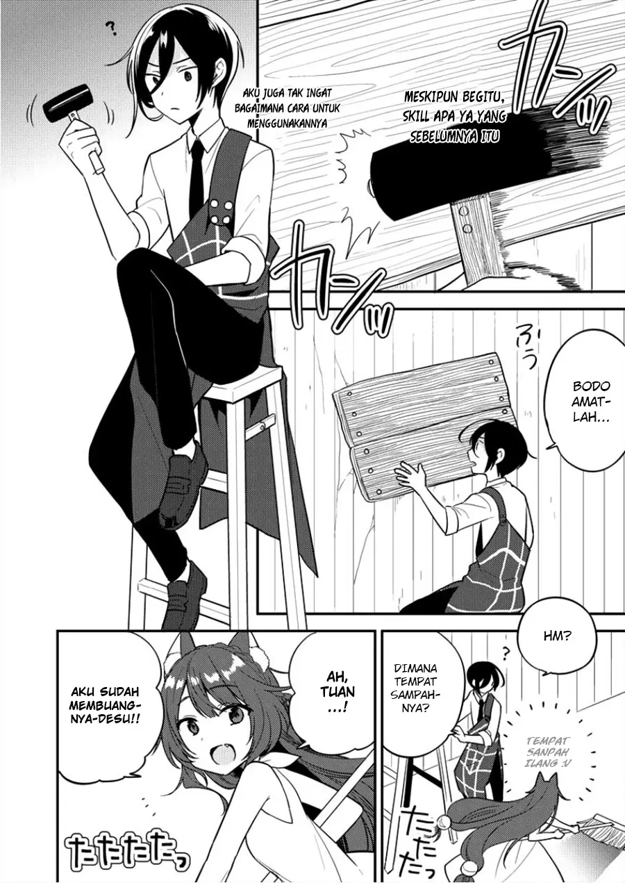 Isekai de Kojiin wo Hiraitakedo, nazeka Darehitori Sudatou to Shinai Ken Chapter 2