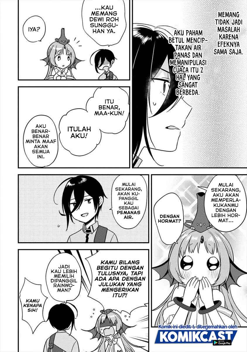 Isekai de Kojiin wo Hiraitakedo, nazeka Darehitori Sudatou to Shinai Ken Chapter 23