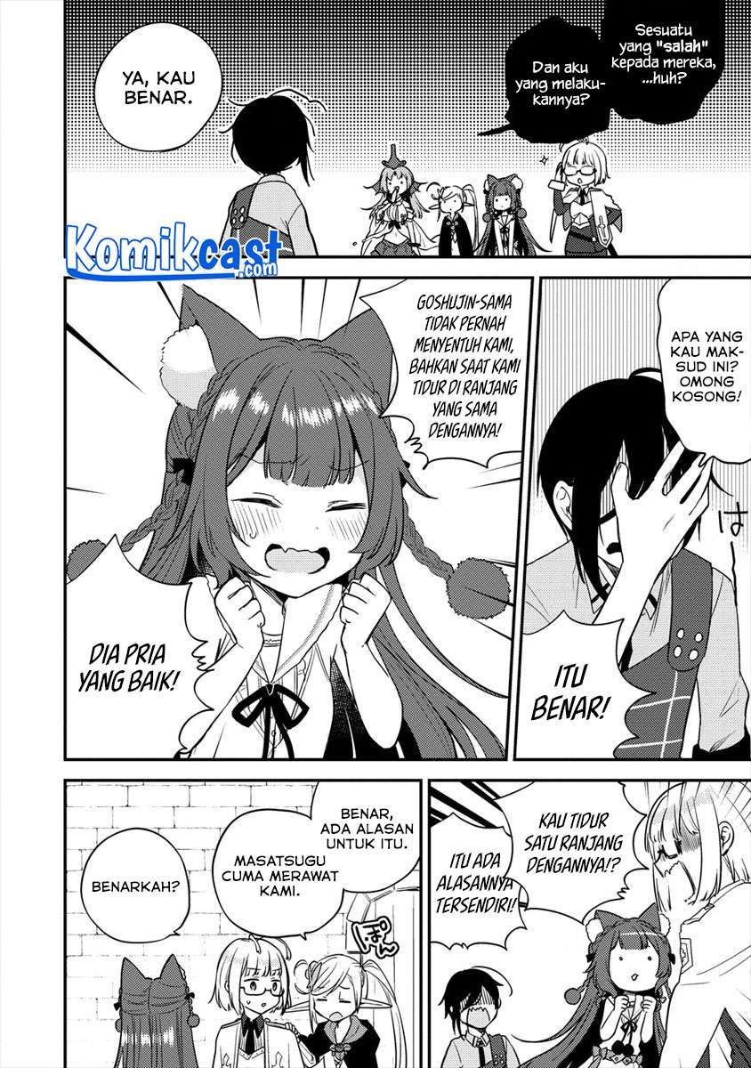 Isekai de Kojiin wo Hiraitakedo, nazeka Darehitori Sudatou to Shinai Ken Chapter 27