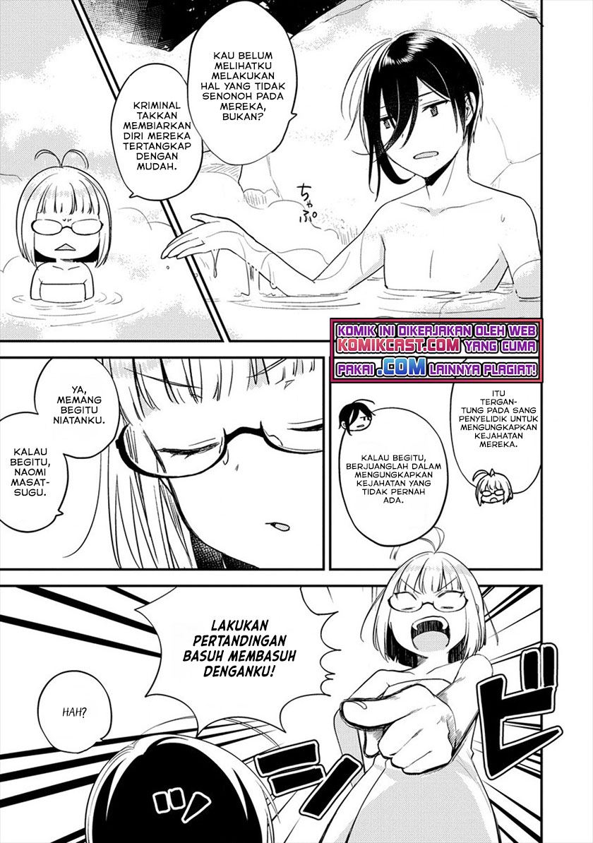 Isekai de Kojiin wo Hiraitakedo, nazeka Darehitori Sudatou to Shinai Ken Chapter 29