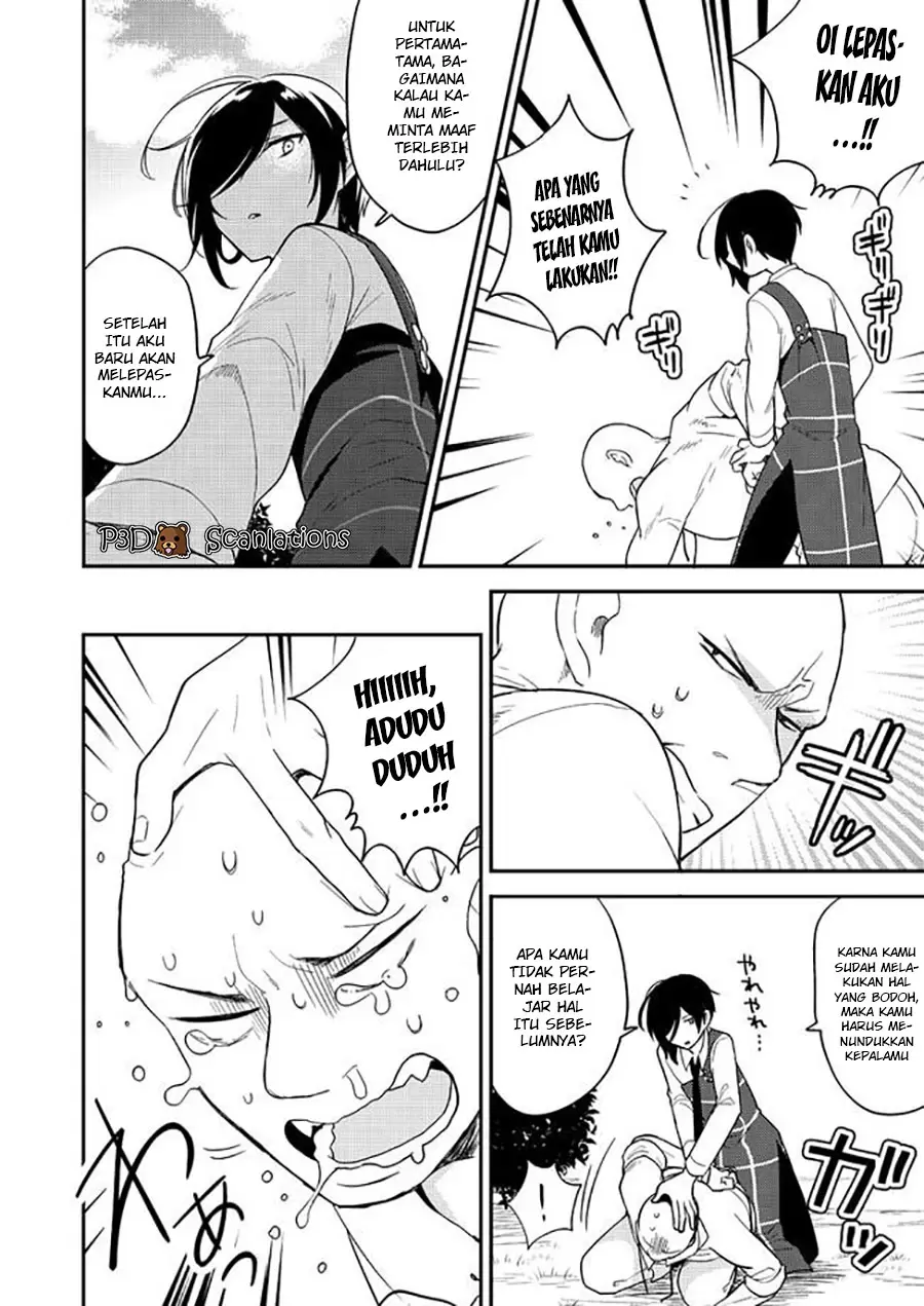 Isekai de Kojiin wo Hiraitakedo, nazeka Darehitori Sudatou to Shinai Ken Chapter 4