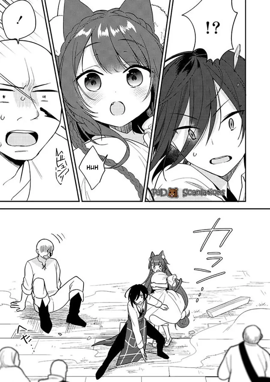 Isekai de Kojiin wo Hiraitakedo, nazeka Darehitori Sudatou to Shinai Ken Chapter 4