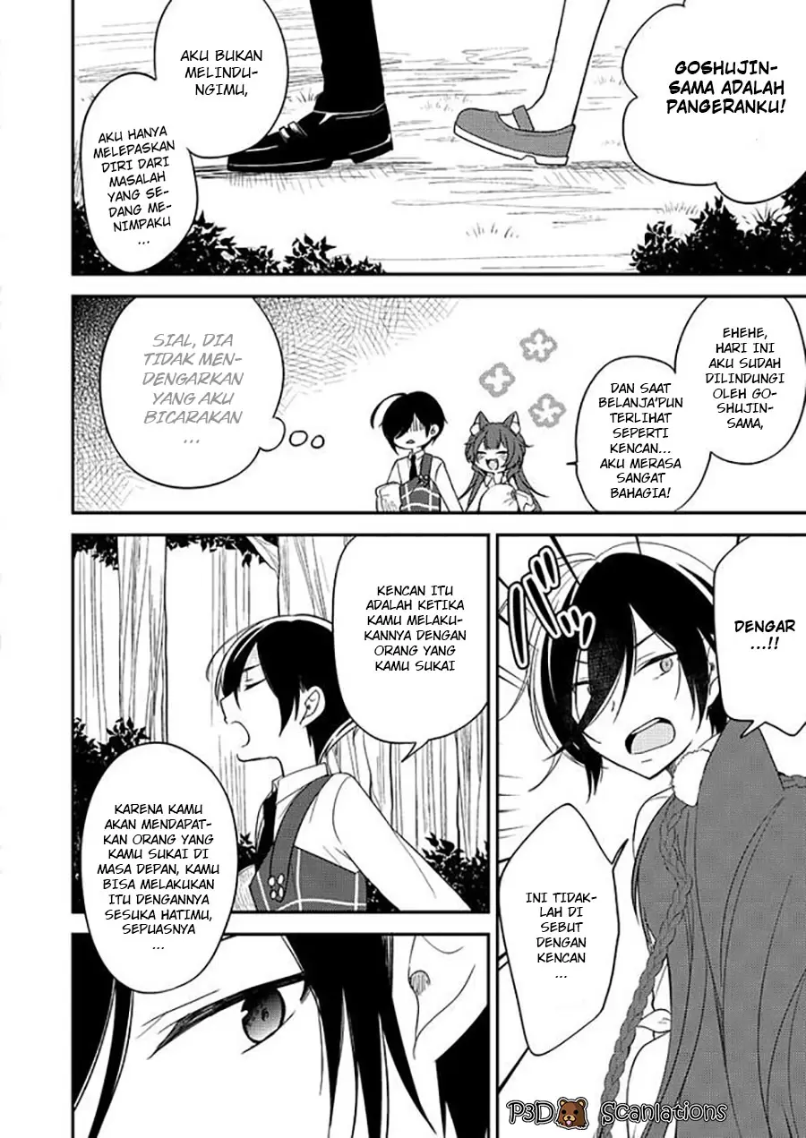 Isekai de Kojiin wo Hiraitakedo, nazeka Darehitori Sudatou to Shinai Ken Chapter 4