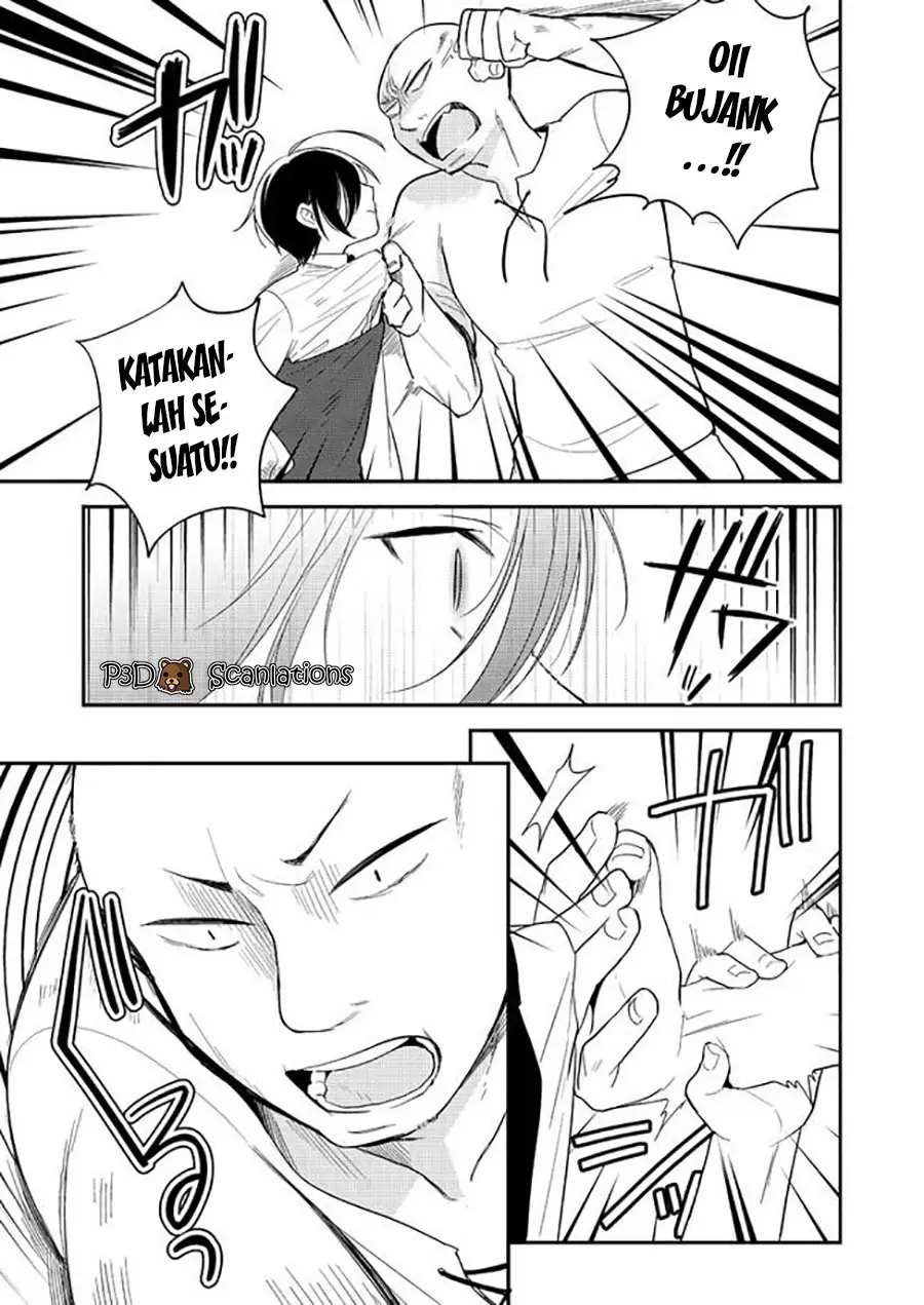 Isekai de Kojiin wo Hiraitakedo, nazeka Darehitori Sudatou to Shinai Ken Chapter 4