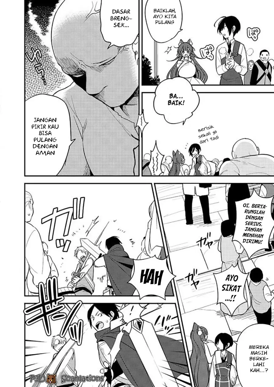Isekai de Kojiin wo Hiraitakedo, nazeka Darehitori Sudatou to Shinai Ken Chapter 4