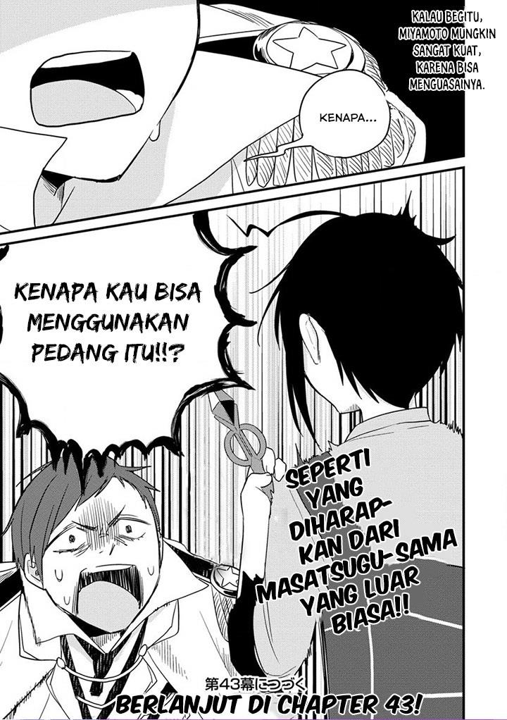 Isekai de Kojiin wo Hiraitakedo, nazeka Darehitori Sudatou to Shinai Ken Chapter 42