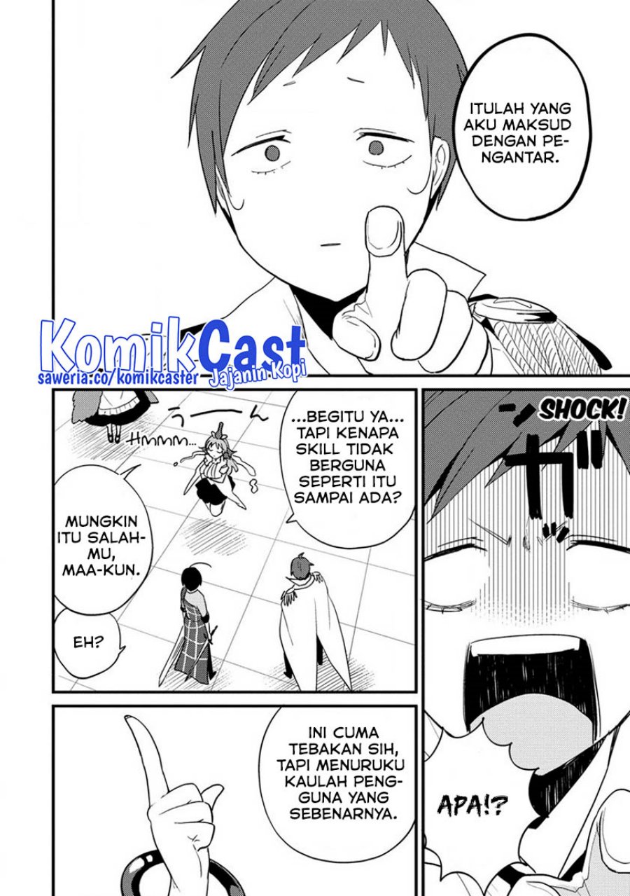 Isekai de Kojiin wo Hiraitakedo, nazeka Darehitori Sudatou to Shinai Ken Chapter 43