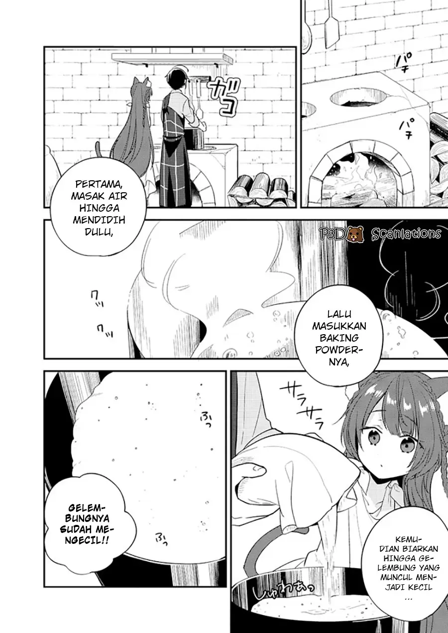 Isekai de Kojiin wo Hiraitakedo, nazeka Darehitori Sudatou to Shinai Ken Chapter 5