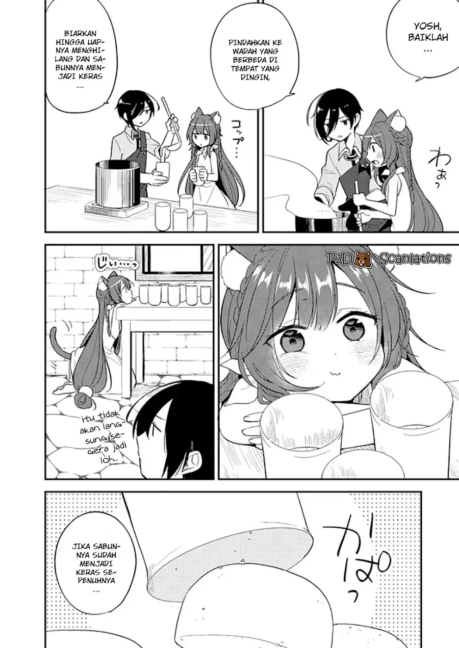 Isekai de Kojiin wo Hiraitakedo, nazeka Darehitori Sudatou to Shinai Ken Chapter 5