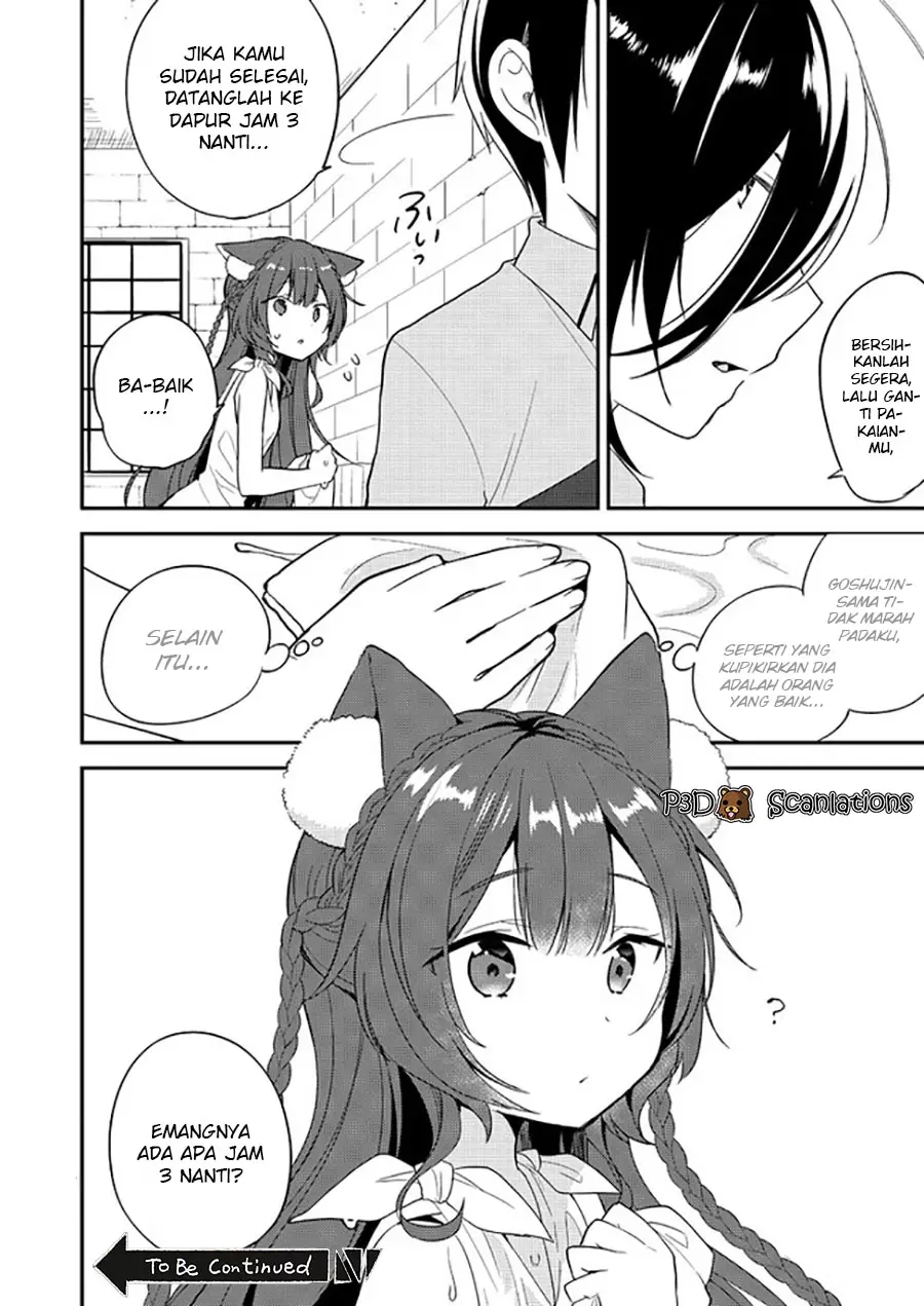 Isekai de Kojiin wo Hiraitakedo, nazeka Darehitori Sudatou to Shinai Ken Chapter 5