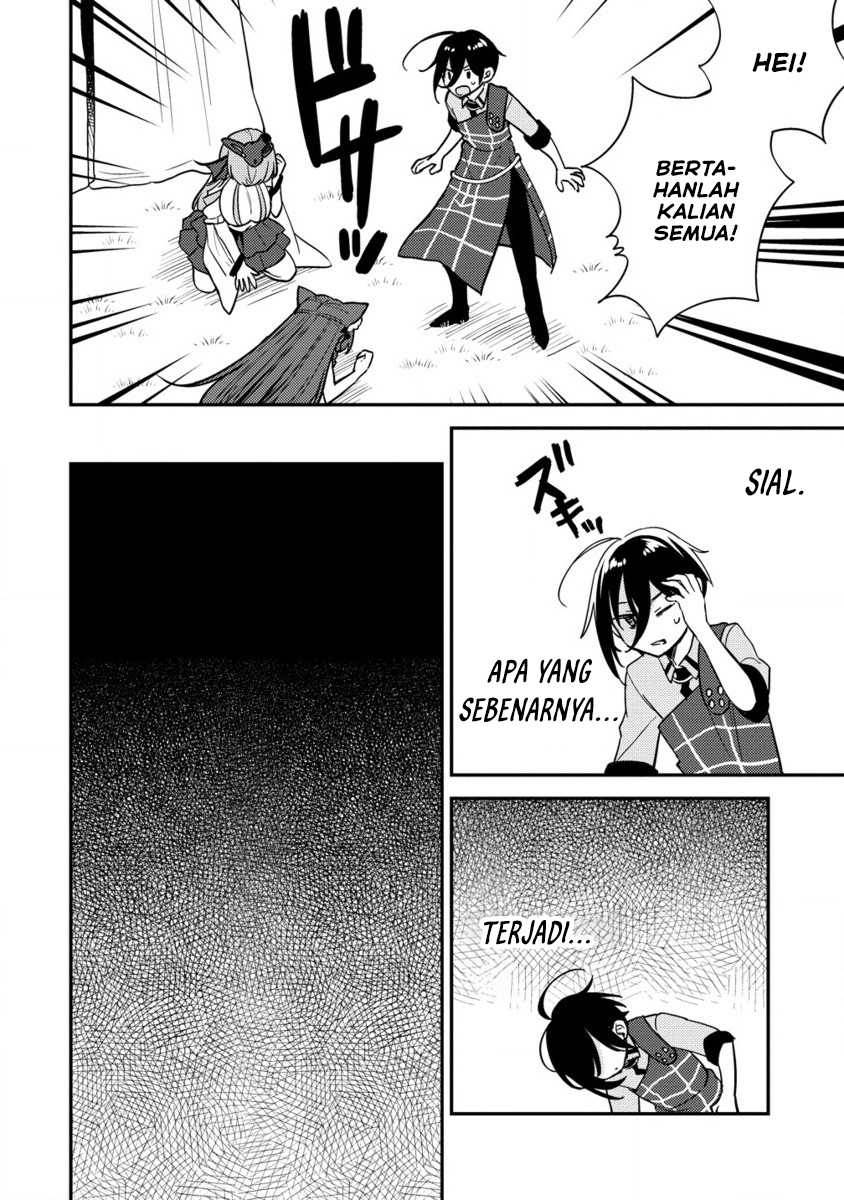 Isekai de Kojiin wo Hiraitakedo, nazeka Darehitori Sudatou to Shinai Ken Chapter 59