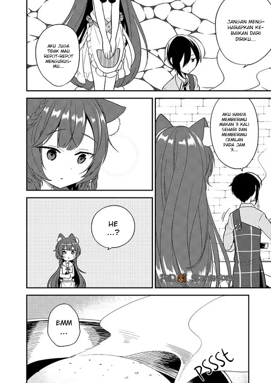 Isekai de Kojiin wo Hiraitakedo, nazeka Darehitori Sudatou to Shinai Ken Chapter 6