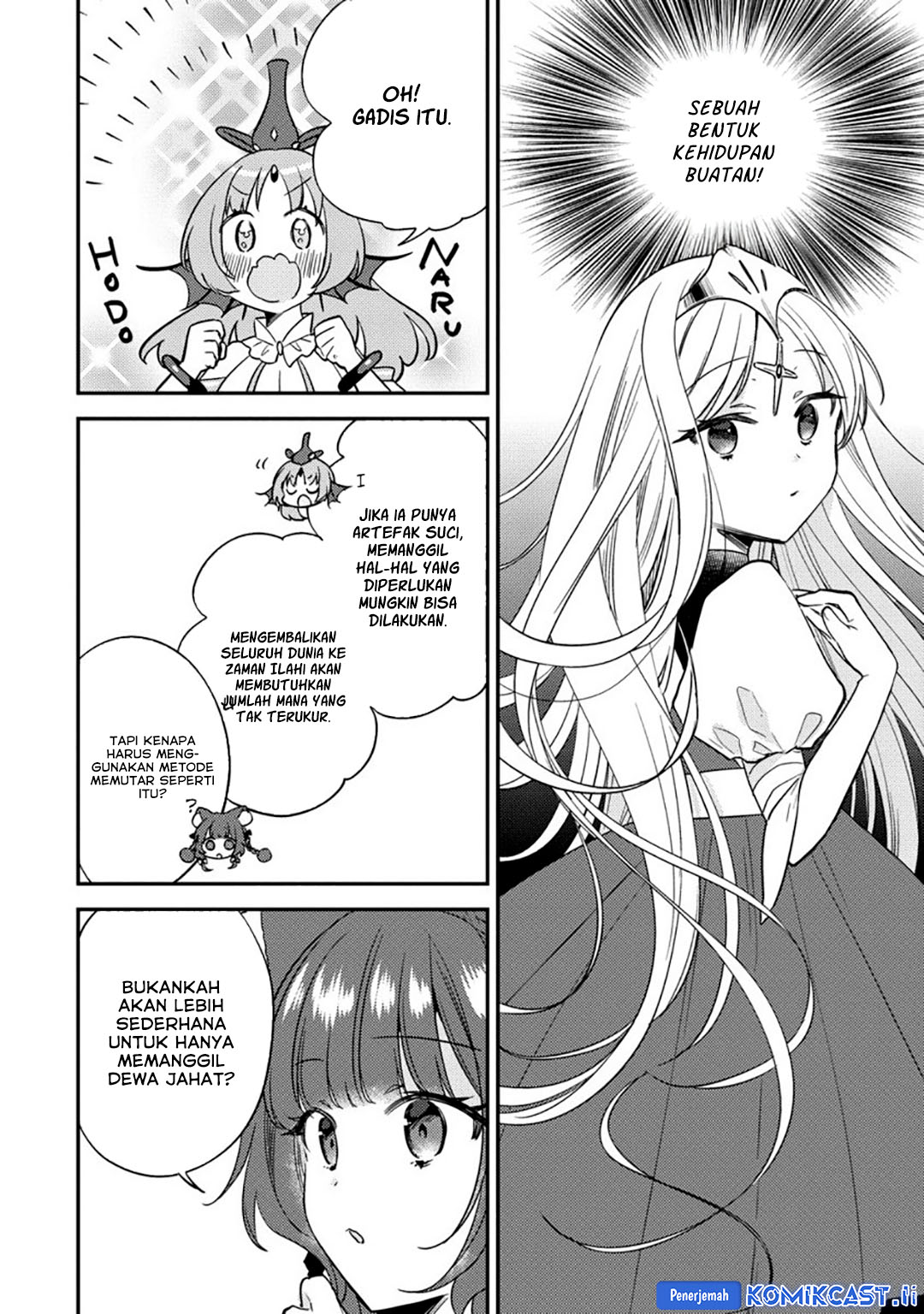 Isekai de Kojiin wo Hiraitakedo, nazeka Darehitori Sudatou to Shinai Ken Chapter 64