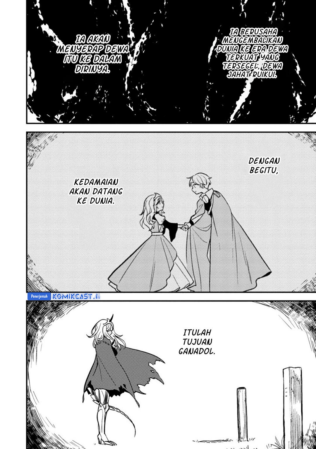 Isekai de Kojiin wo Hiraitakedo, nazeka Darehitori Sudatou to Shinai Ken Chapter 64