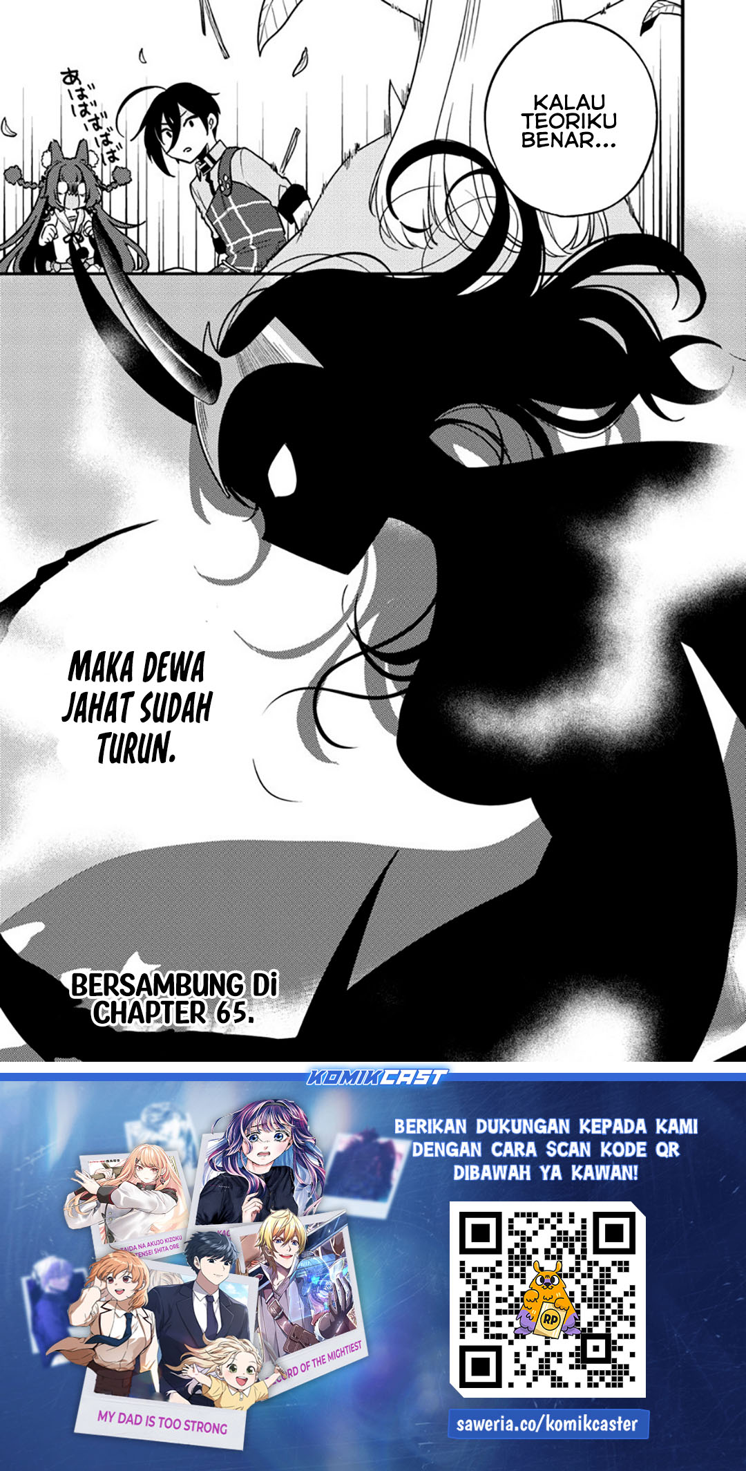 Isekai de Kojiin wo Hiraitakedo, nazeka Darehitori Sudatou to Shinai Ken Chapter 64