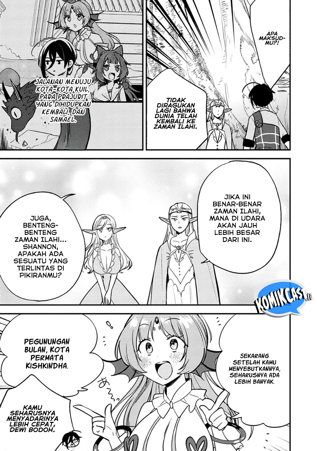 Isekai de Kojiin wo Hiraitakedo, nazeka Darehitori Sudatou to Shinai Ken Chapter 64