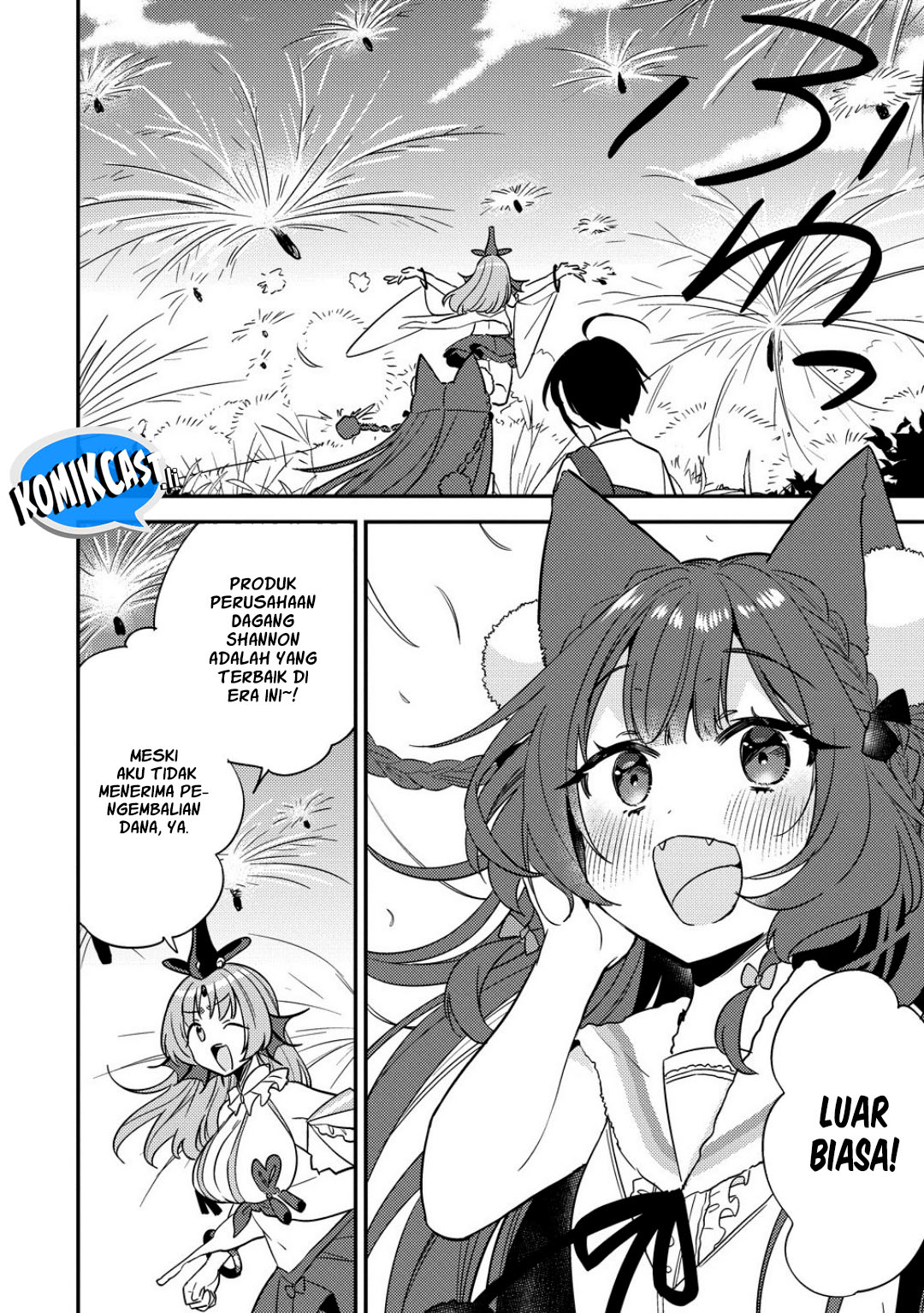 Isekai de Kojiin wo Hiraitakedo, nazeka Darehitori Sudatou to Shinai Ken Chapter 65