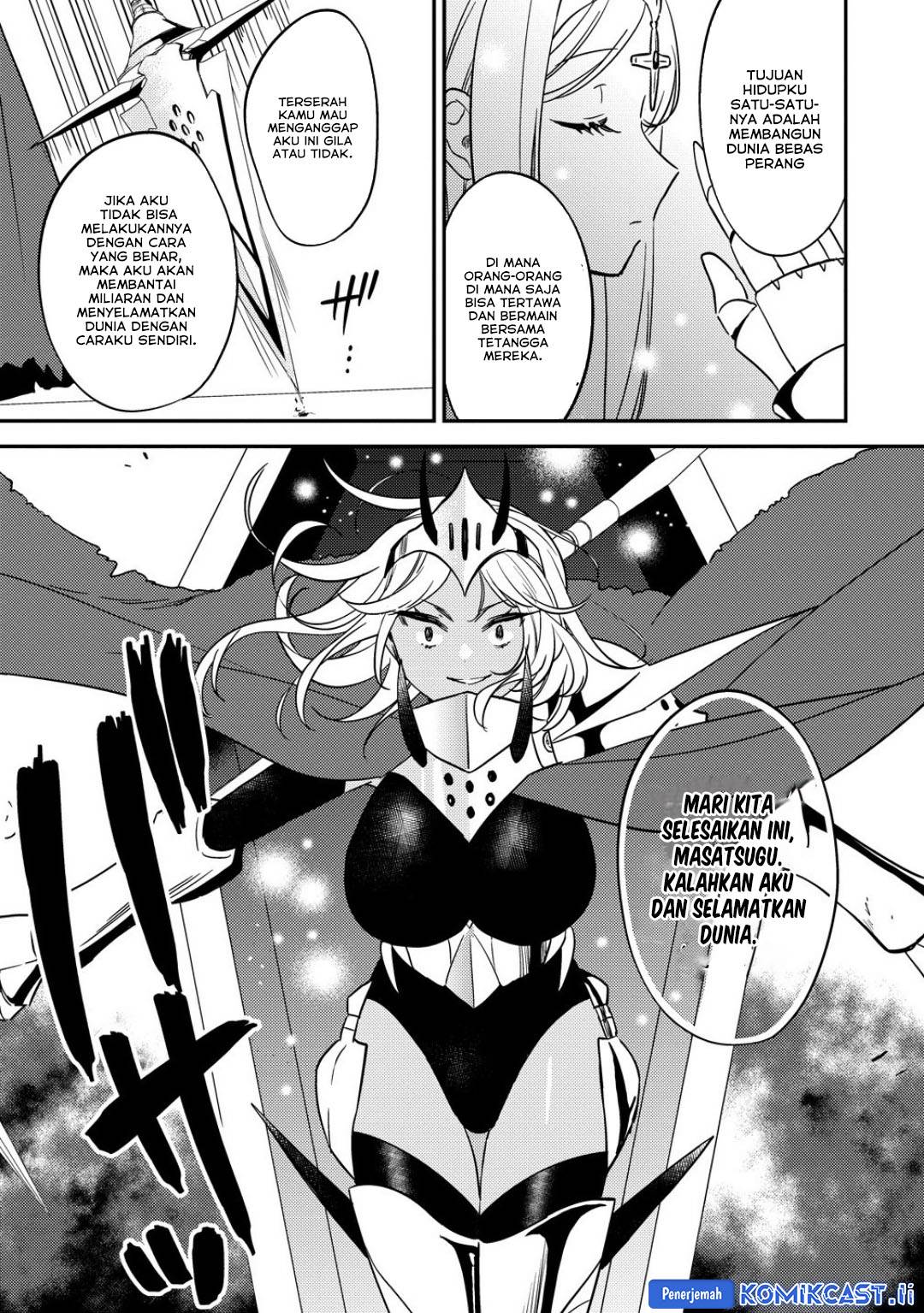 Isekai de Kojiin wo Hiraitakedo, nazeka Darehitori Sudatou to Shinai Ken Chapter 66
