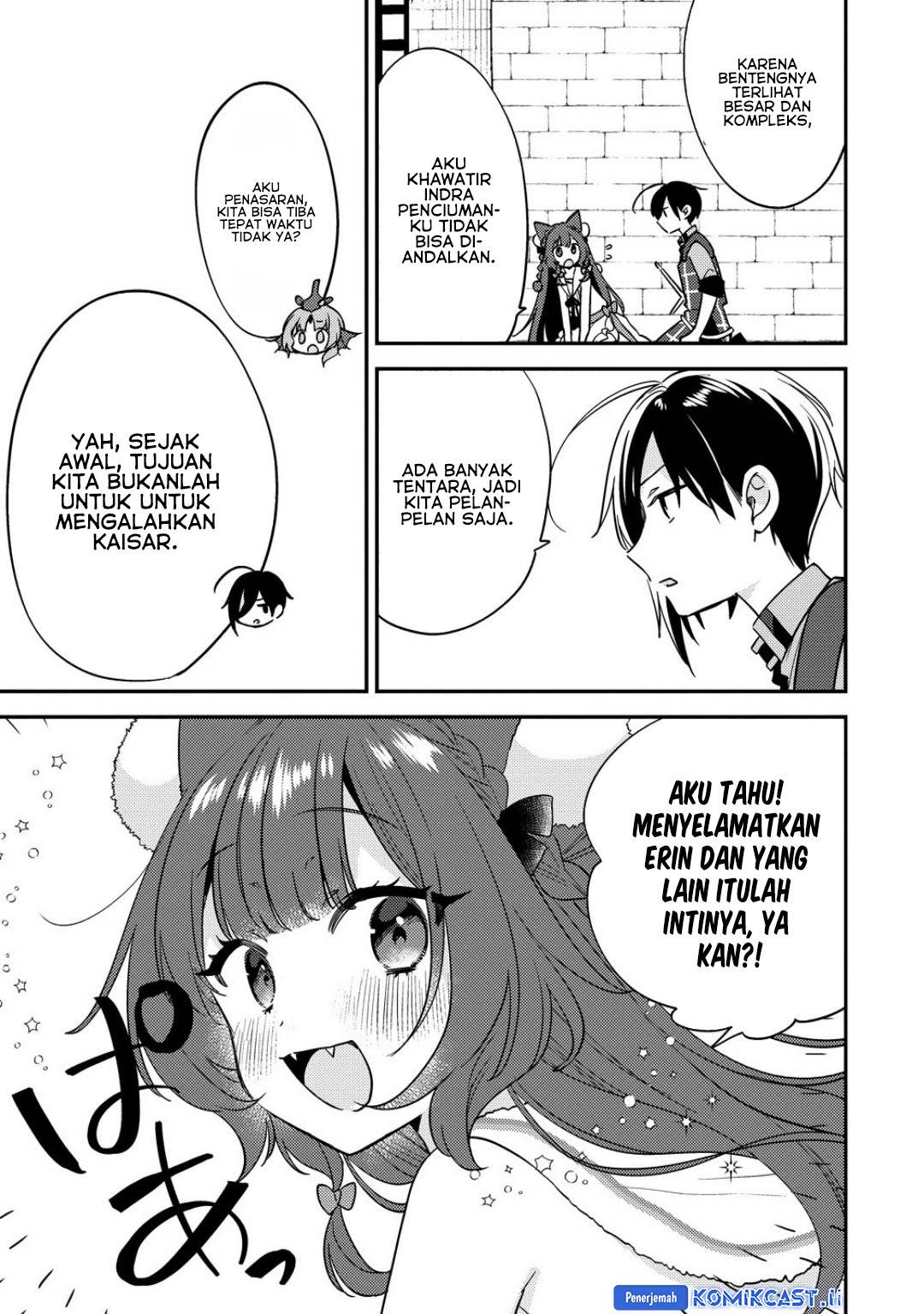 Isekai de Kojiin wo Hiraitakedo, nazeka Darehitori Sudatou to Shinai Ken Chapter 66