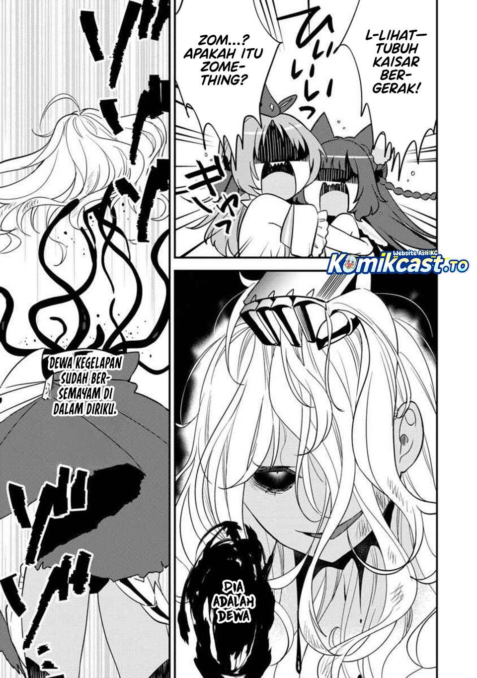 Isekai de Kojiin wo Hiraitakedo, nazeka Darehitori Sudatou to Shinai Ken Chapter 67