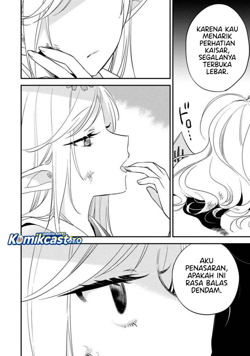 Isekai de Kojiin wo Hiraitakedo, nazeka Darehitori Sudatou to Shinai Ken Chapter 67