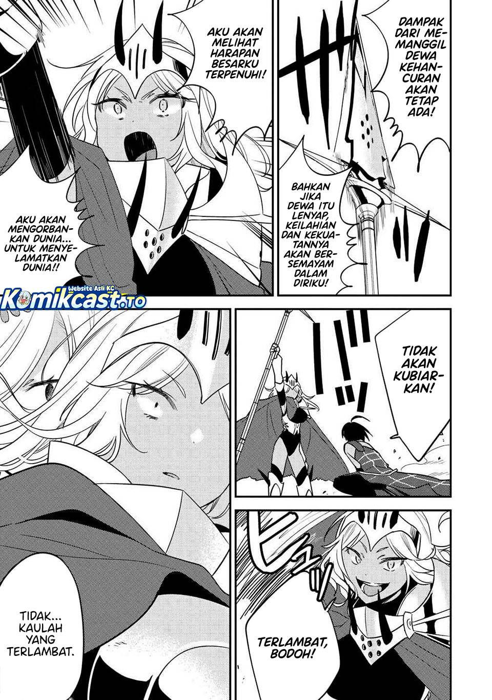 Isekai de Kojiin wo Hiraitakedo, nazeka Darehitori Sudatou to Shinai Ken Chapter 67