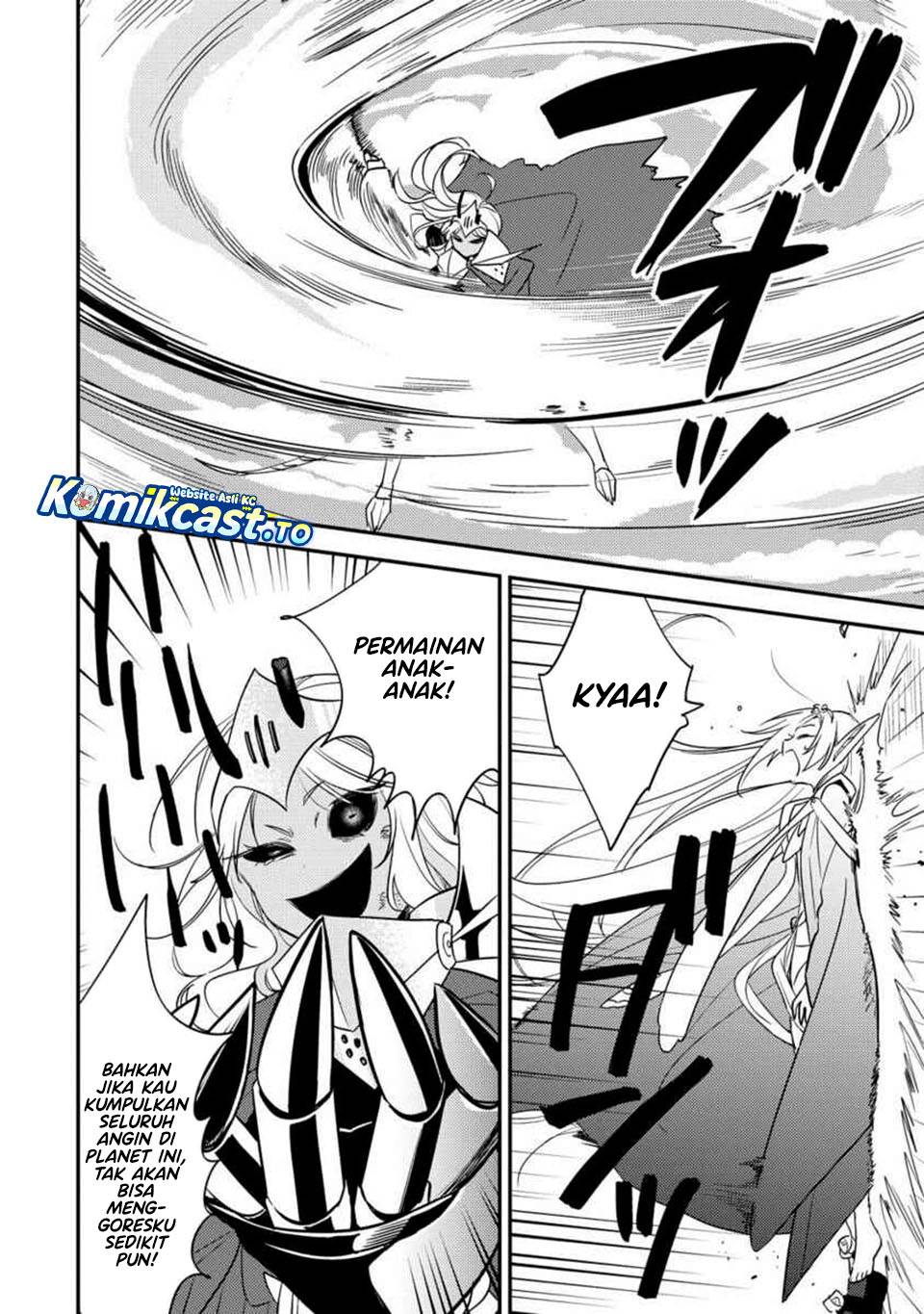 Isekai de Kojiin wo Hiraitakedo, nazeka Darehitori Sudatou to Shinai Ken Chapter 67