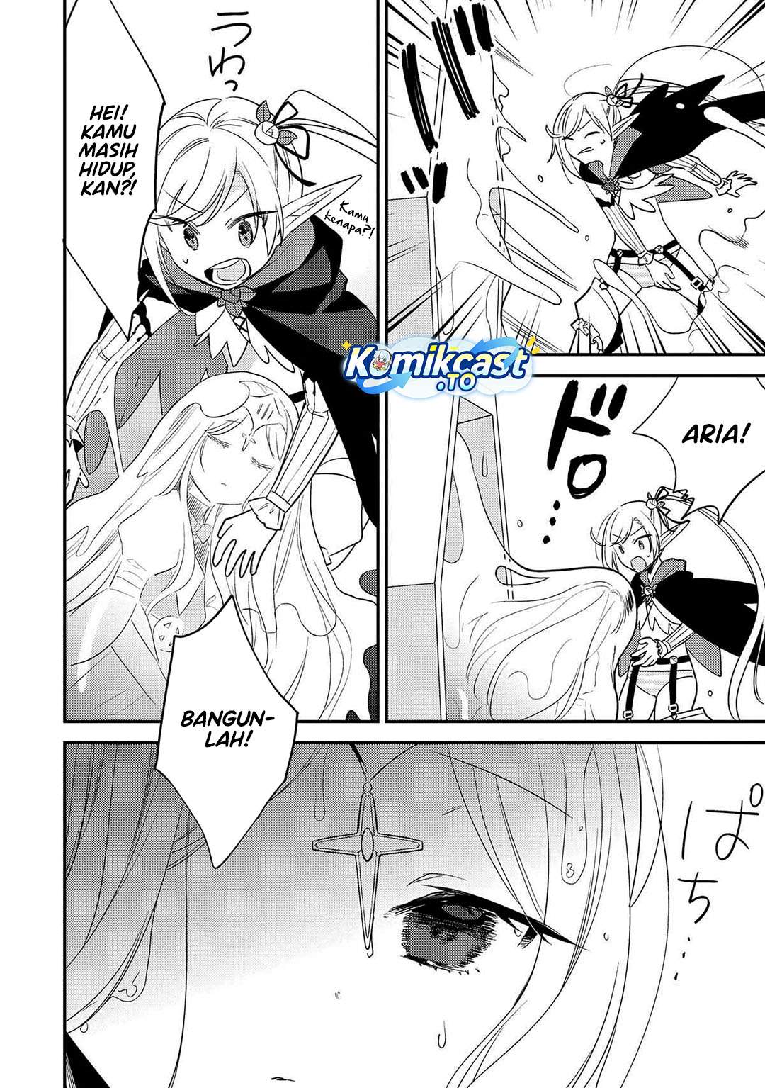 Isekai de Kojiin wo Hiraitakedo, nazeka Darehitori Sudatou to Shinai Ken Chapter 69