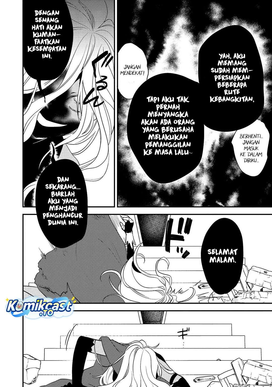 Isekai de Kojiin wo Hiraitakedo, nazeka Darehitori Sudatou to Shinai Ken Chapter 69