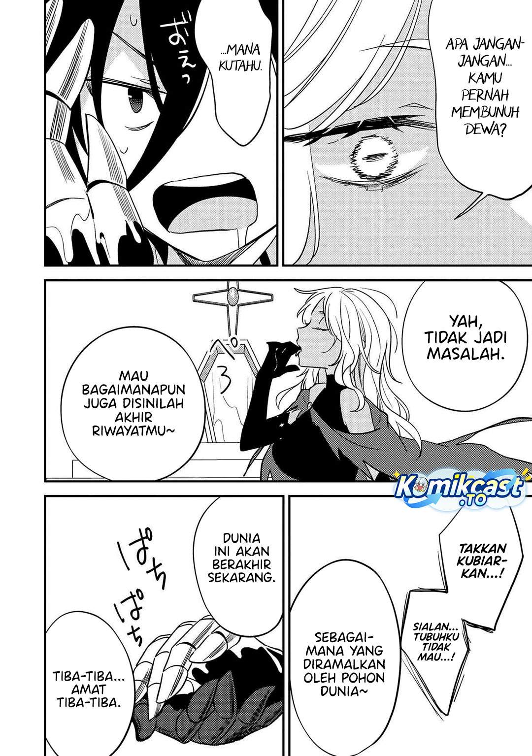 Isekai de Kojiin wo Hiraitakedo, nazeka Darehitori Sudatou to Shinai Ken Chapter 69