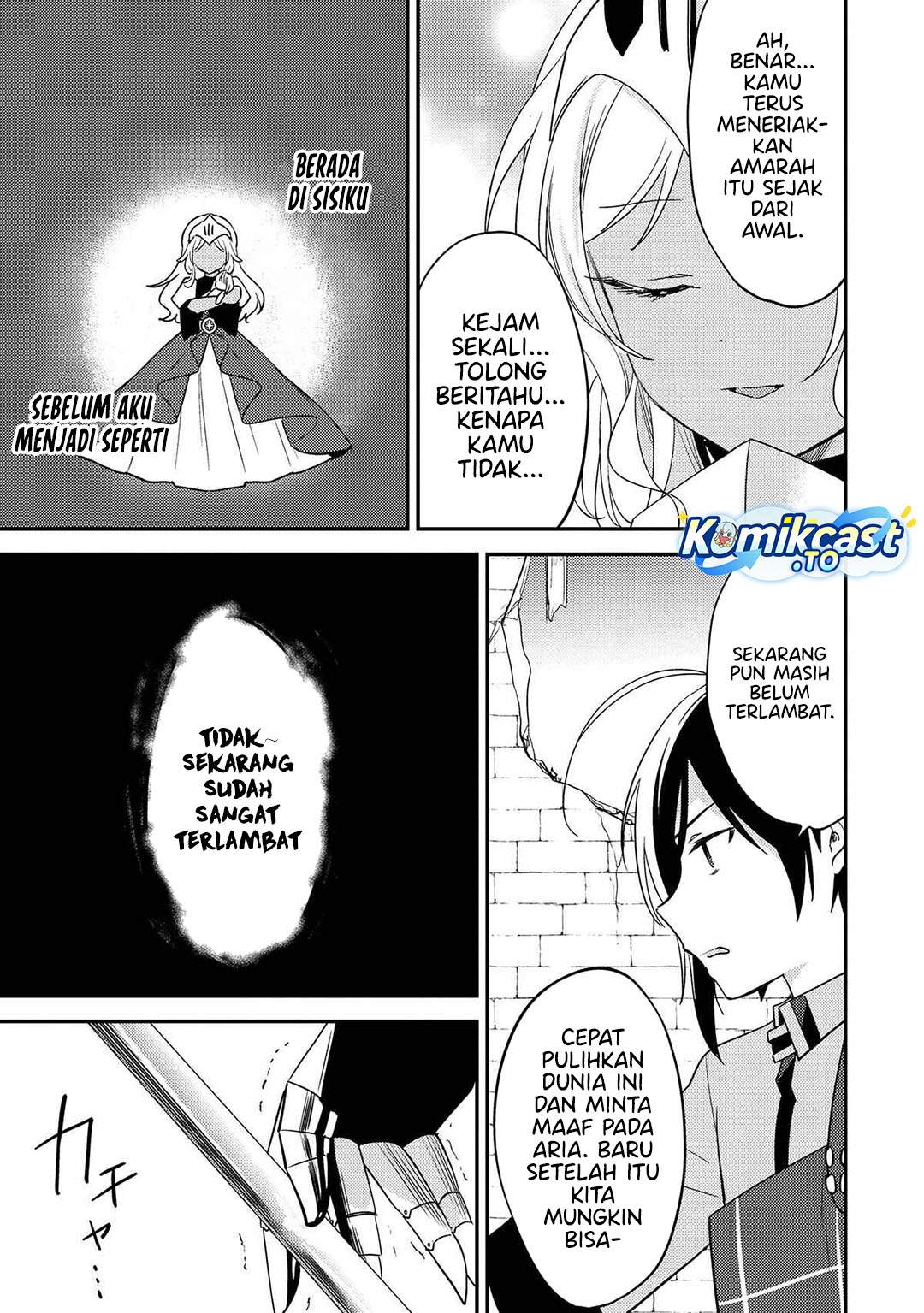 Isekai de Kojiin wo Hiraitakedo, nazeka Darehitori Sudatou to Shinai Ken Chapter 69