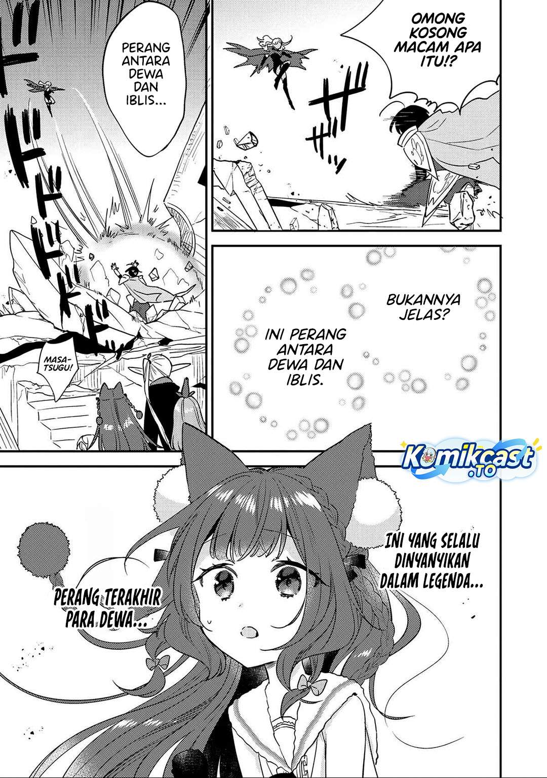 Isekai de Kojiin wo Hiraitakedo, nazeka Darehitori Sudatou to Shinai Ken Chapter 70