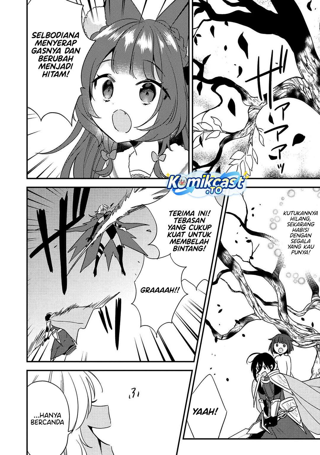 Isekai de Kojiin wo Hiraitakedo, nazeka Darehitori Sudatou to Shinai Ken Chapter 72