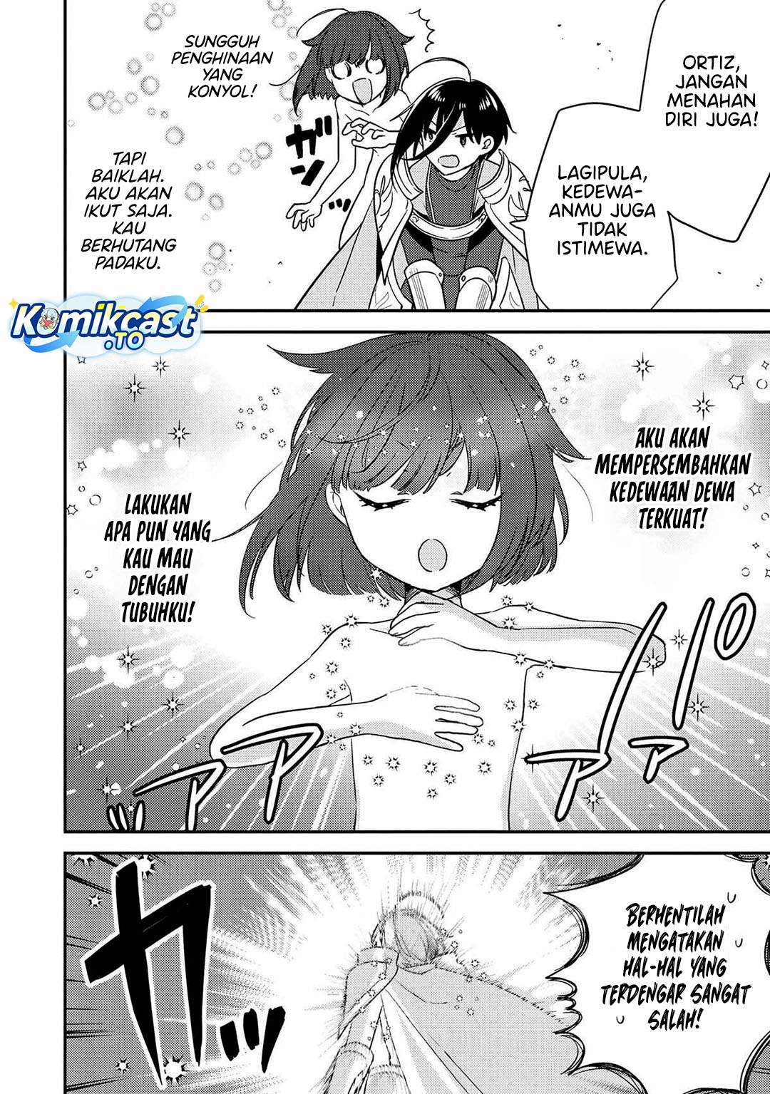 Isekai de Kojiin wo Hiraitakedo, nazeka Darehitori Sudatou to Shinai Ken Chapter 72