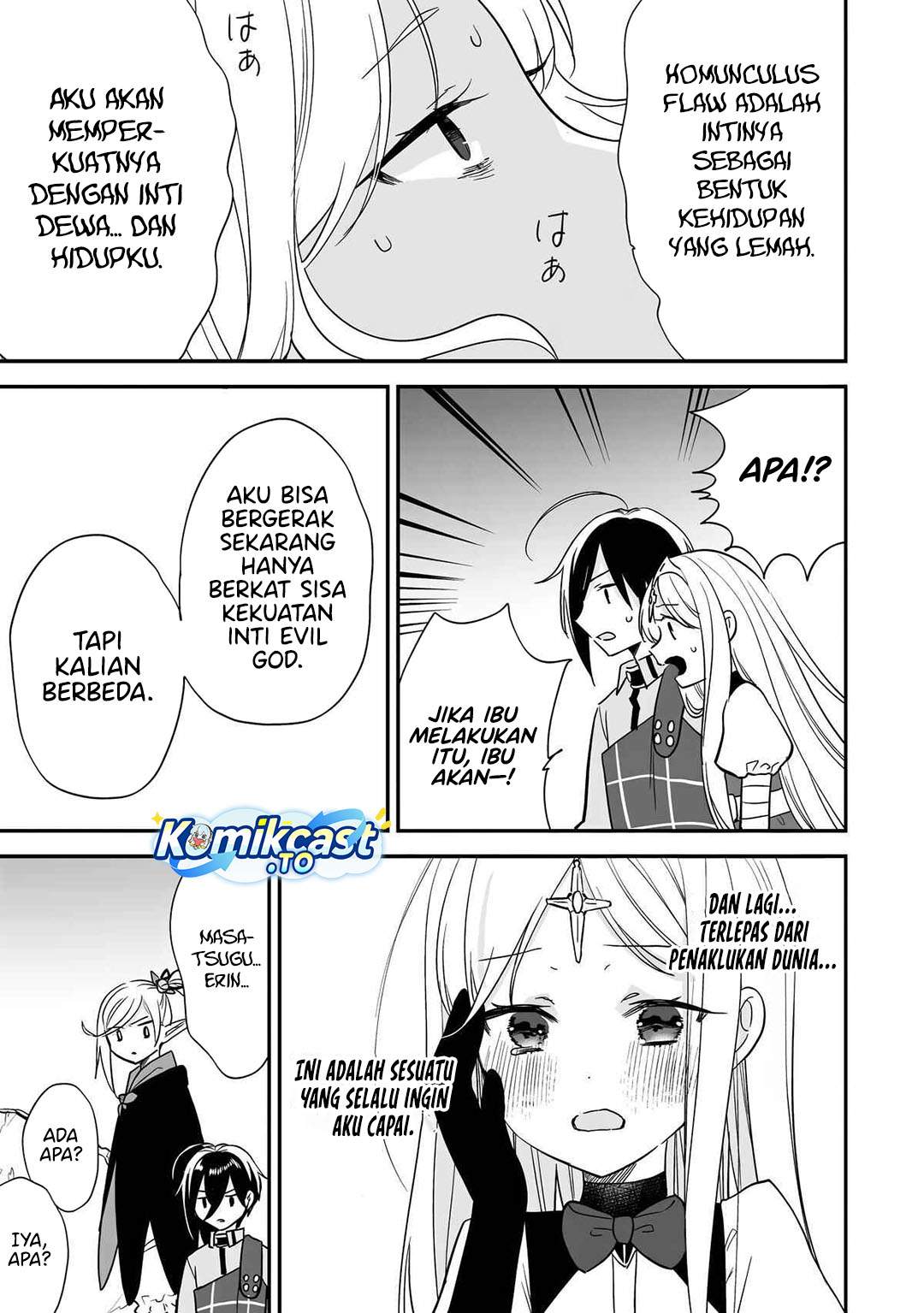 Isekai de Kojiin wo Hiraitakedo, nazeka Darehitori Sudatou to Shinai Ken Chapter 73