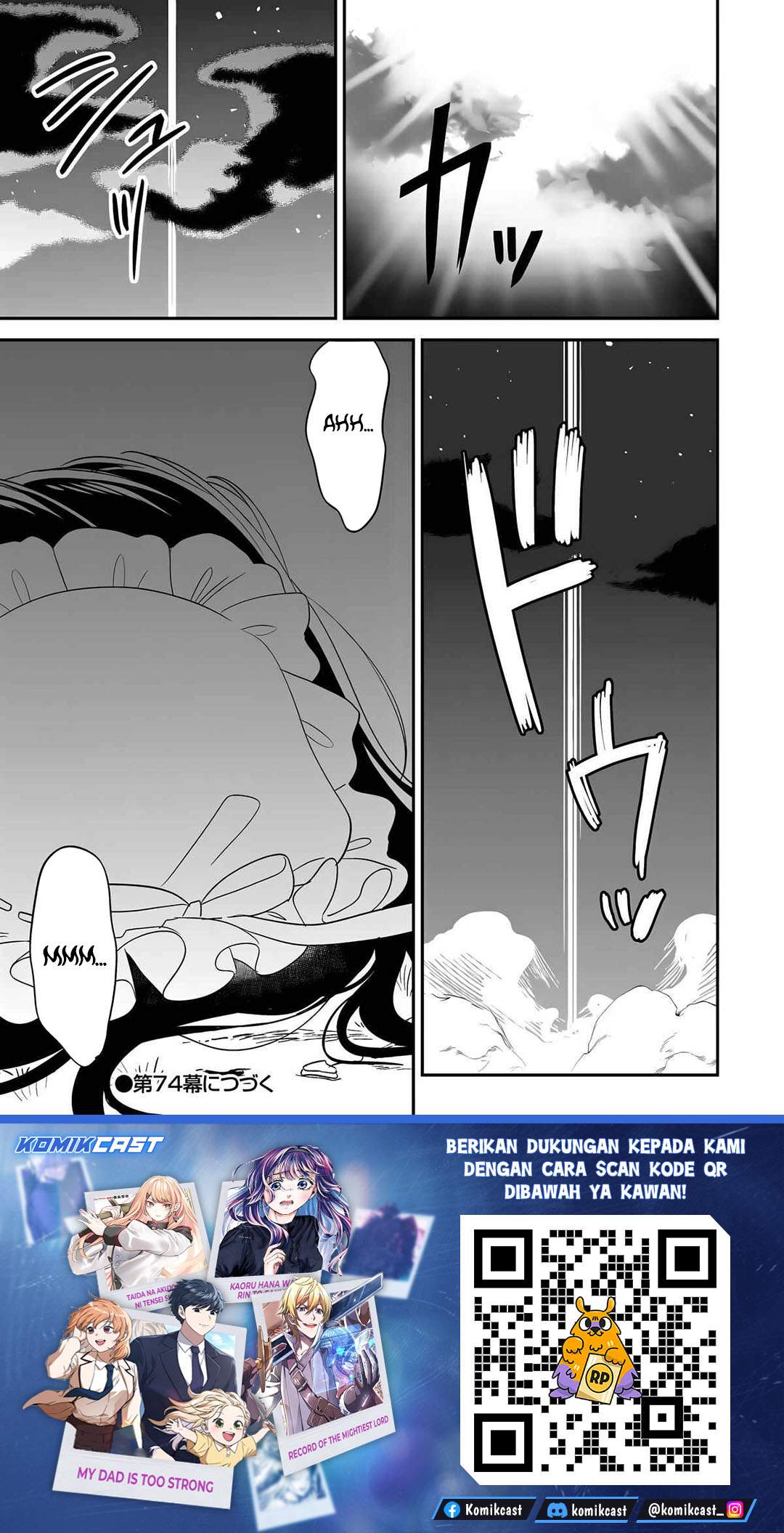 Isekai de Kojiin wo Hiraitakedo, nazeka Darehitori Sudatou to Shinai Ken Chapter 73
