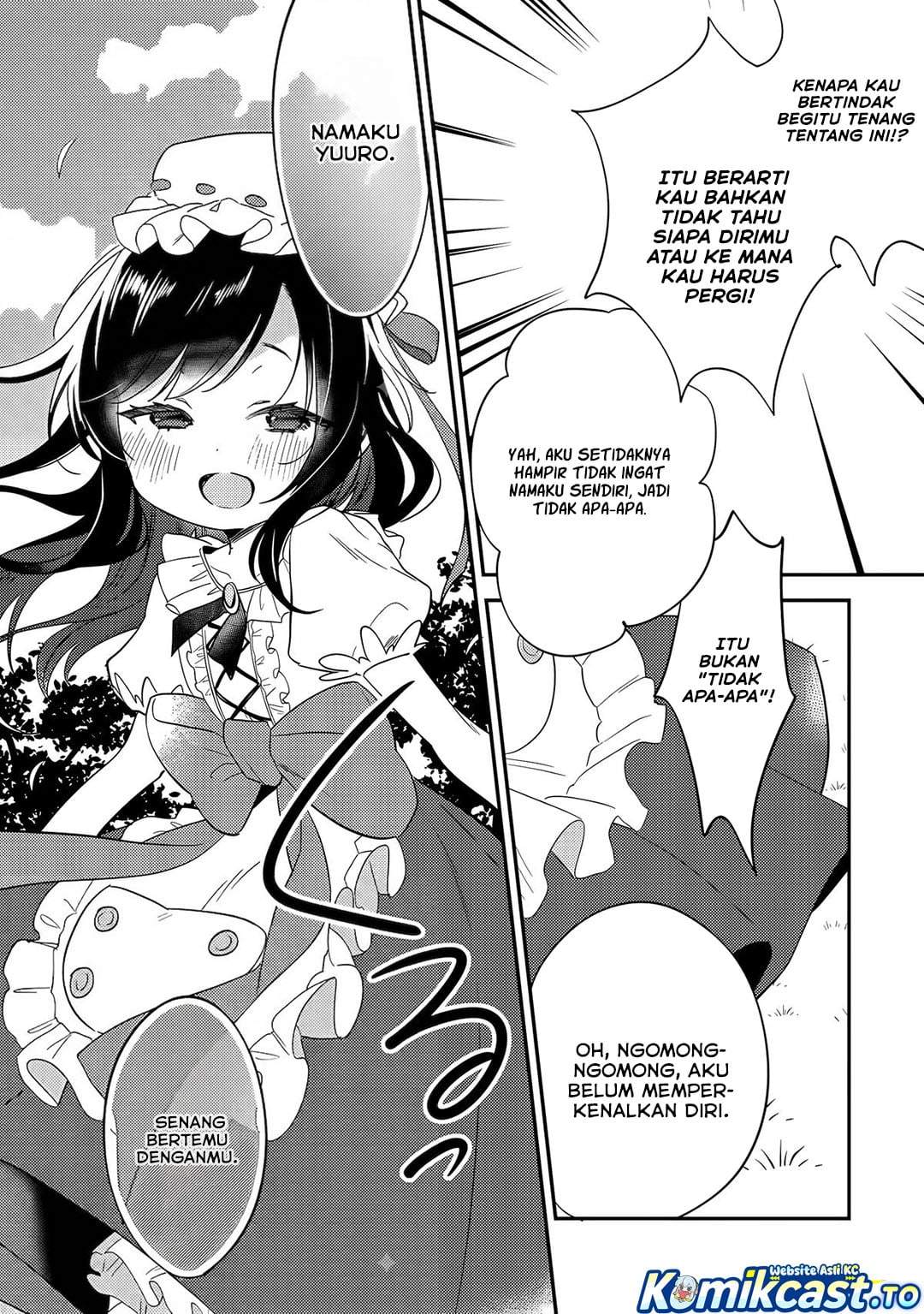 Isekai de Kojiin wo Hiraitakedo, nazeka Darehitori Sudatou to Shinai Ken Chapter 75