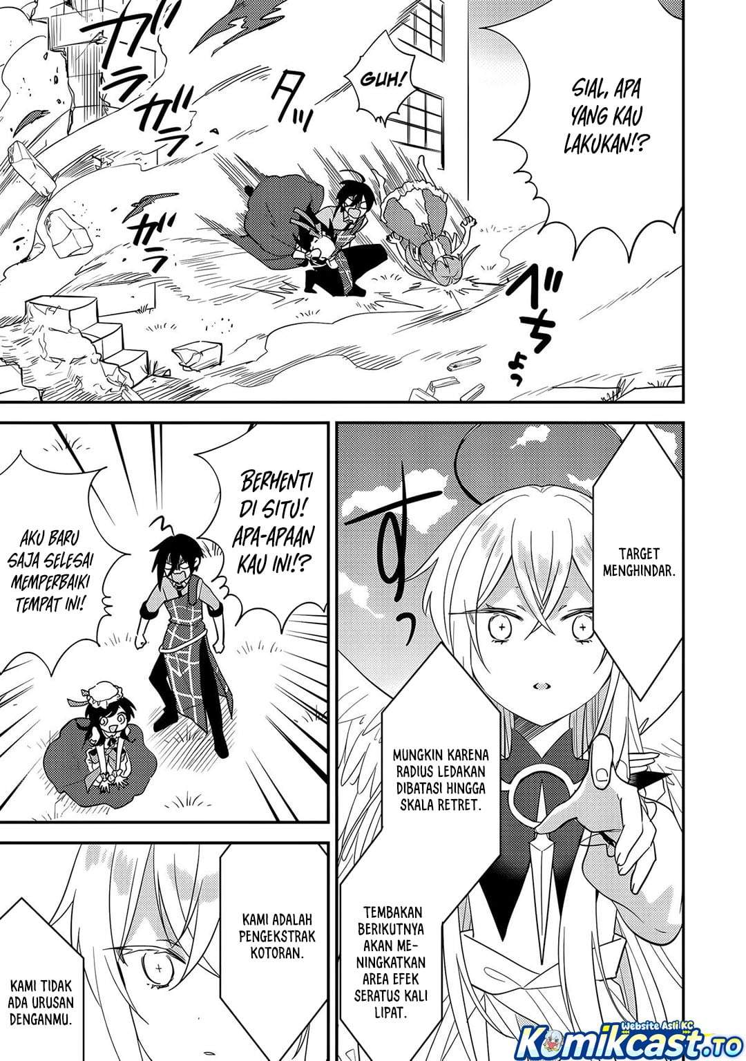 Isekai de Kojiin wo Hiraitakedo, nazeka Darehitori Sudatou to Shinai Ken Chapter 75