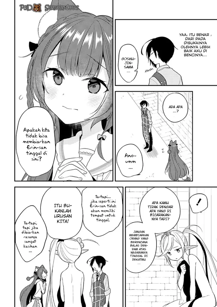 Isekai de Kojiin wo Hiraitakedo, nazeka Darehitori Sudatou to Shinai Ken Chapter 8