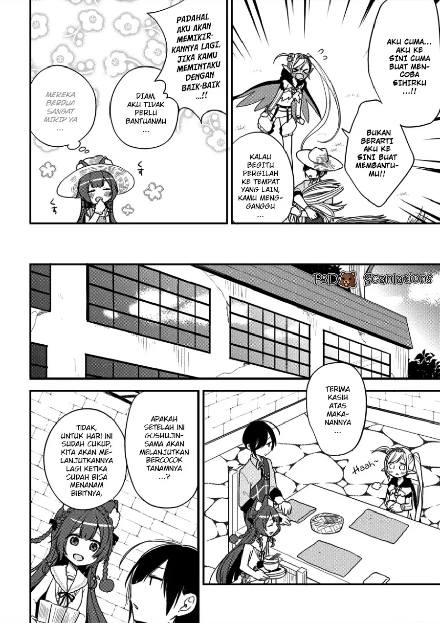 Isekai de Kojiin wo Hiraitakedo, nazeka Darehitori Sudatou to Shinai Ken Chapter 9