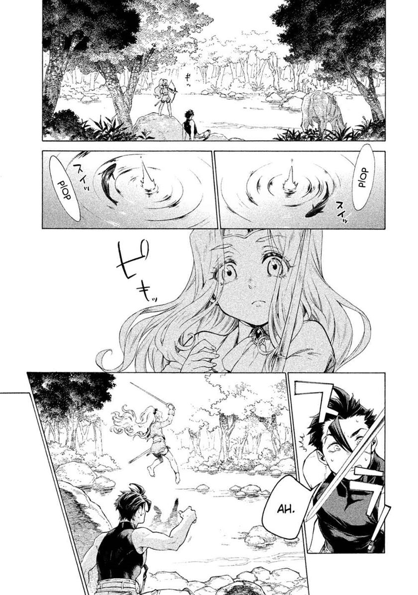 Henkyou no Roukishi – Bard Loen Chapter 1.1