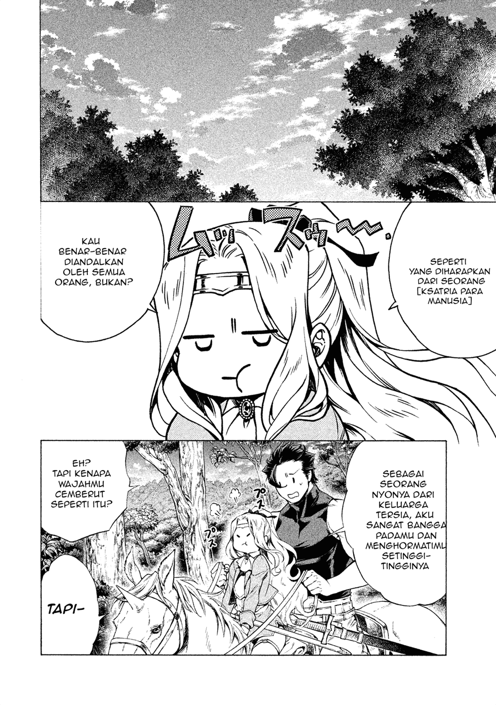 Henkyou no Roukishi – Bard Loen Chapter 1.2