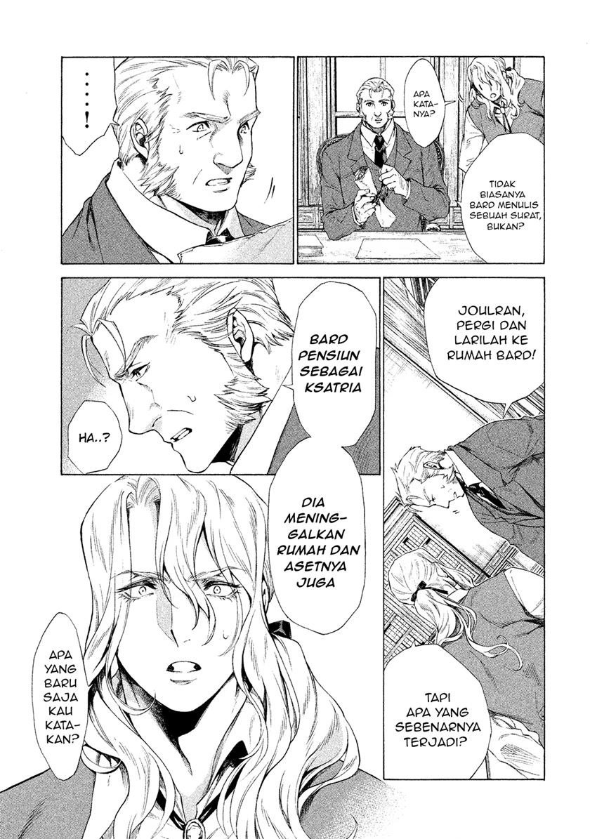 Henkyou no Roukishi – Bard Loen Chapter 1.5