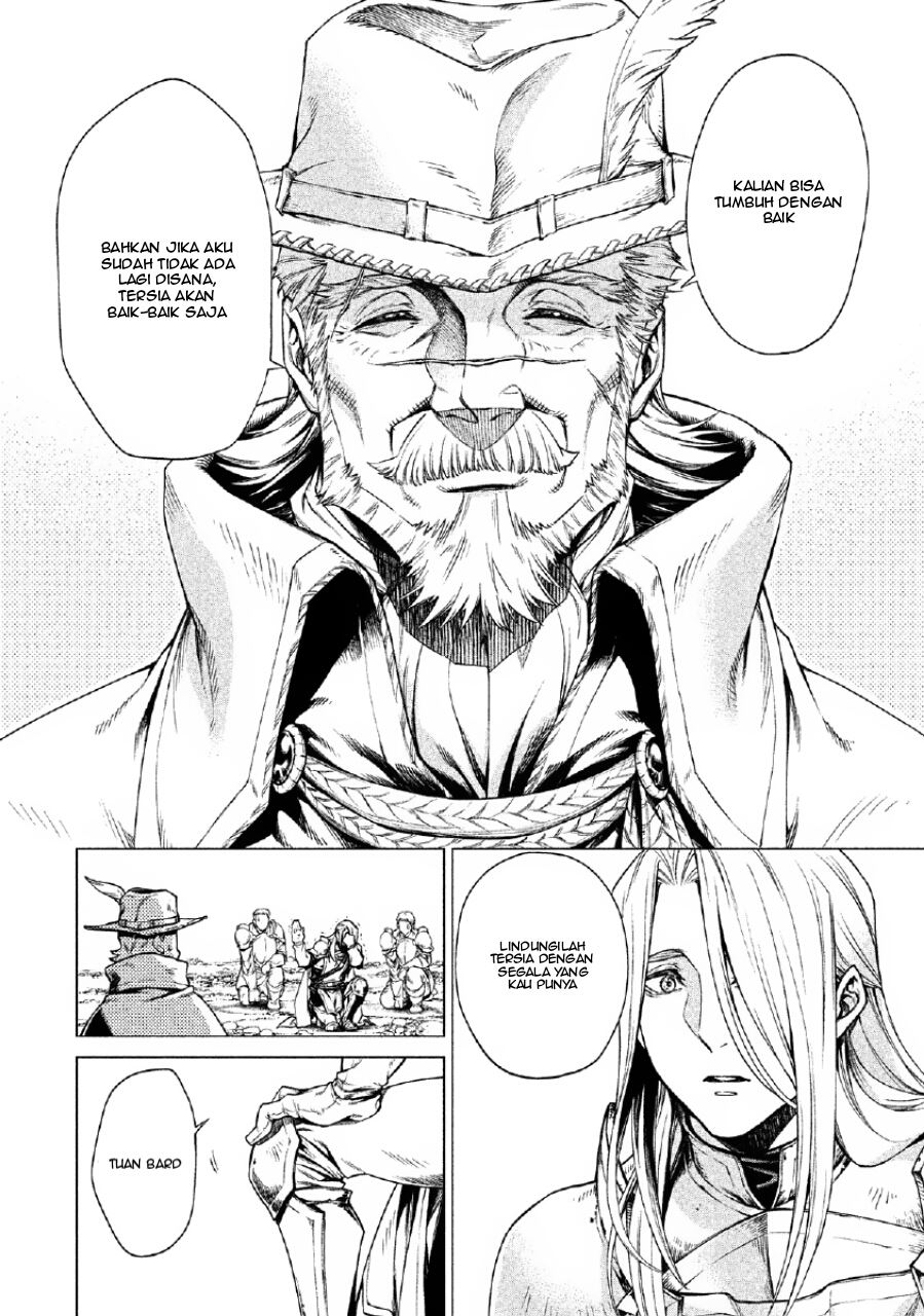 Henkyou no Roukishi – Bard Loen Chapter 2