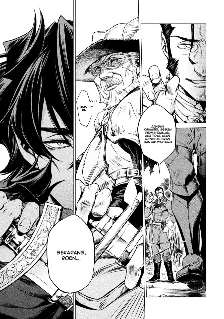 Henkyou no Roukishi – Bard Loen Chapter 2