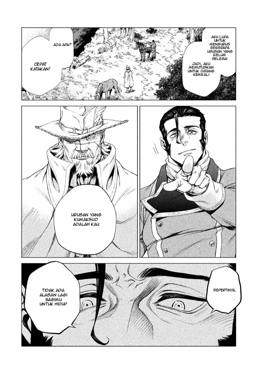 Henkyou no Roukishi – Bard Loen Chapter 2