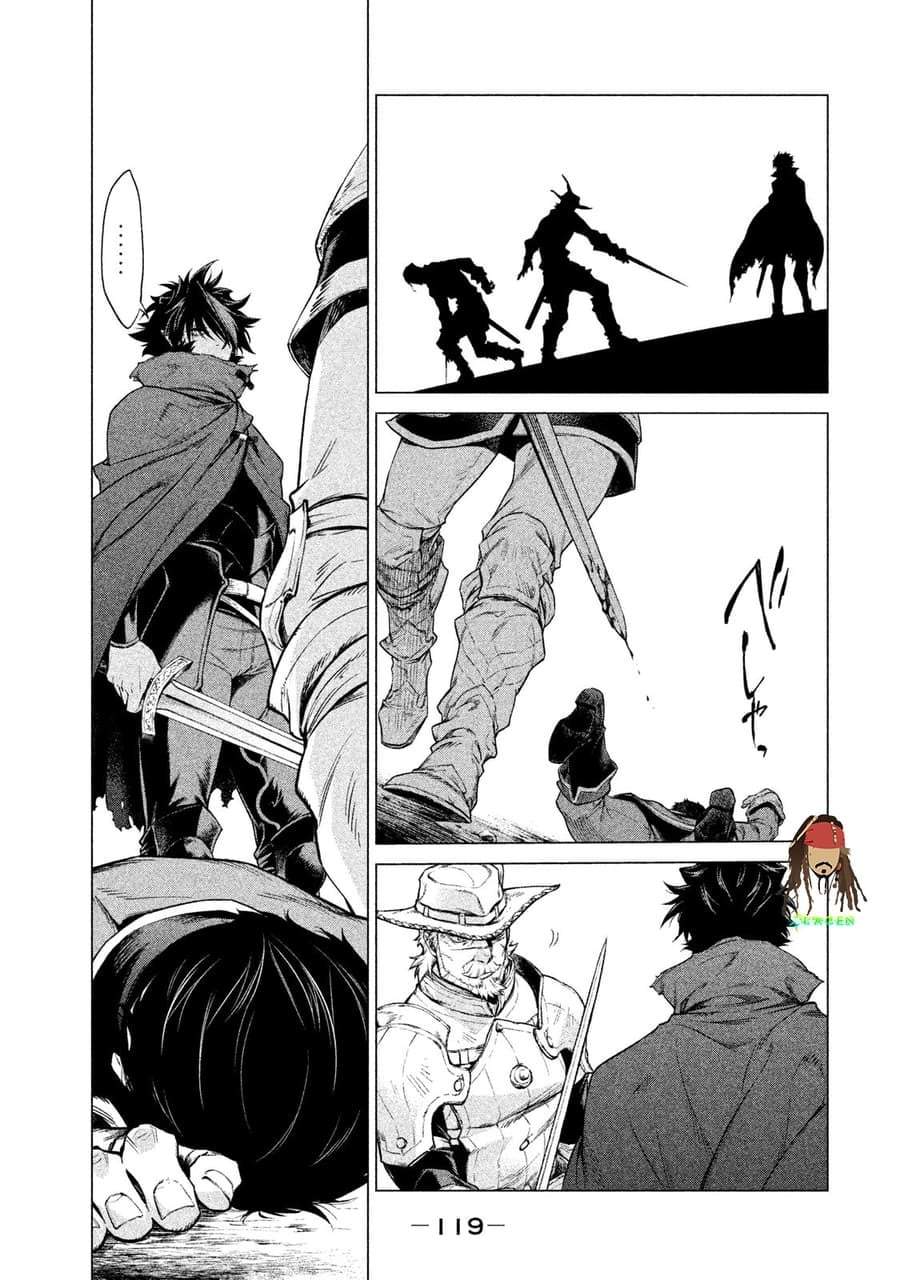 Henkyou no Roukishi – Bard Loen Chapter 3
